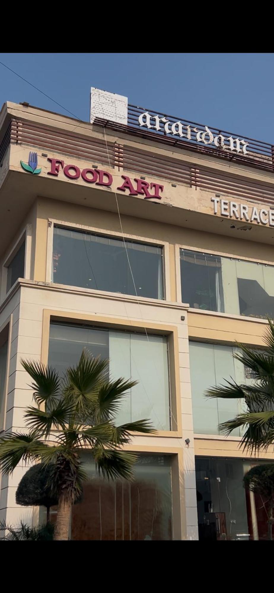 Hotel Anandan Citrine Vrindāvan Exterior foto